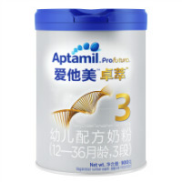 Special formula milk powder